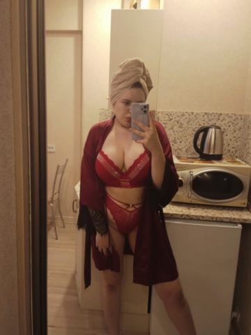 Римма Мечта Реал Новоржев